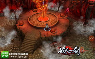 破天一剑私服师徒全成就，解锁师徒系统所有隐藏成就的终极指南